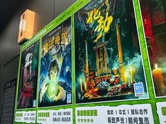 -万达广场(大明宫店)