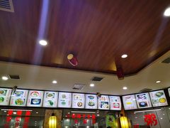 -那家面馆(馨苑居店)