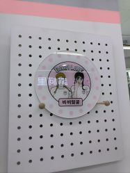 -babiline芭比莱恩半永久纹眉纹唇发际线