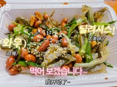 祖传爽鱼皮-陈添記·祖傳爽鱼皮·西关老字号(广州首店)