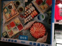 -星伦多自助料理(爱琴海店)