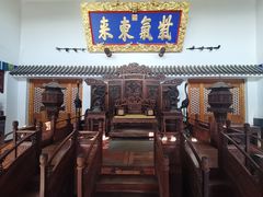 -爱新觉罗皇家博物院