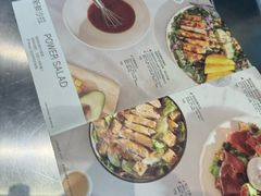 -Wagas沃歌斯(富力广场店)