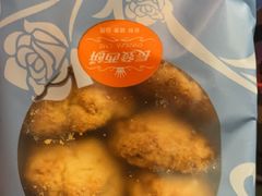 -长发西饼(道前店)