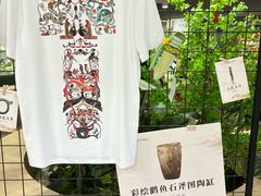 -曹家渡街道图书馆