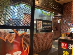 门面-莽子老火锅(大坪店)