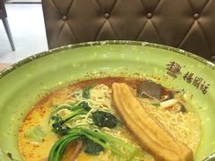 -杨国福麻辣烫(龙阳广场店)