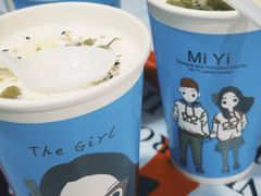 -清真老马家国华牛奶鸡蛋醪糟(正宁路店)