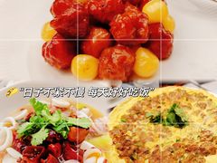 -宴遇·福建荟馆(德基广场店)
