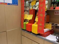 -豆花姐烂豆花火锅(水屯北路恒大滨河店)