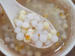 -随柳居·苏式小吃(建新巷店)