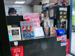 -达美乐比萨(西客站北店)