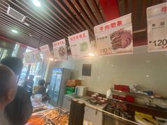 -兄弟俩老李家牛肉汤(总店)