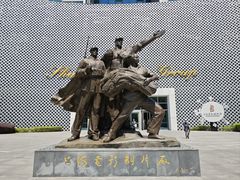 -上海电影博物馆