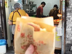 -樊记火烧店(甘泉路店)