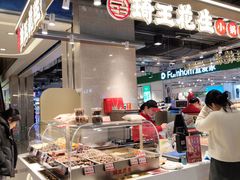 -利群胶州购物广场(澳门路店)