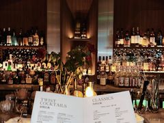 -BAR Signal·鸡尾酒酒吧