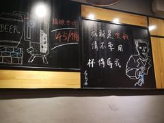 -一顿烧烤(八经街店)