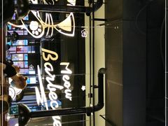 -猫抓烤肉(春熙路店)