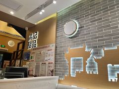 -满记甜品(岭南新天地店)