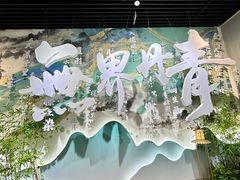 -临沂市博物馆