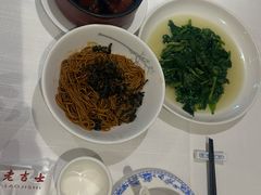 -老吉士酒家(天平路店)