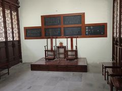 -花洲书院