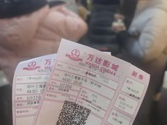 -万达广场(北一路店)