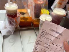 -爷爷不泡茶NOYEYENOTEA(武汉佰港城创始店)
