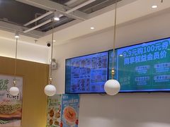 -甲乙饼·手工牛肉饼(东方广场店)