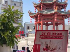 -DANXI丹喜面包·蛋糕(小公园永平店)