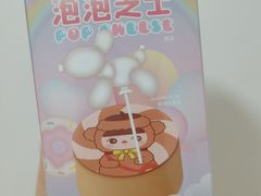 -好利来(春柳店)