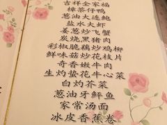 -大连富丽华大酒店