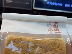 -Oia烘焙(1866店)