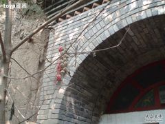 -西安曲江寒窑遗址公园