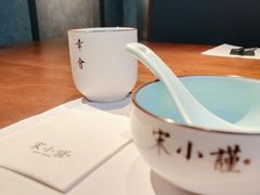 -宋小谨(惠安禹洲店)