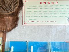 -小四川(福州道一店)