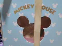 -好利来(欢乐谷店)