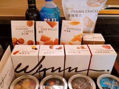 -永利澳门酒店