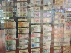 -沈阳金融博物馆