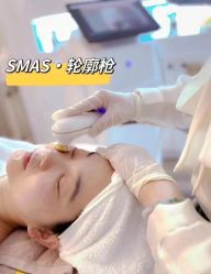 点击看大图 -栖SPA·ONDA ·海菲秀·皑皑科技美肤中心