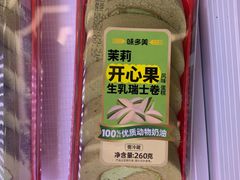 -味多美蛋糕(朝阳门华普店)
