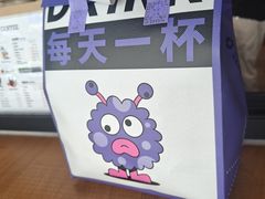 -YOLO COFFEE悠乐咖啡