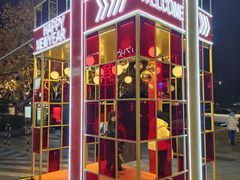 -盒马鲜生(解百新元华店)