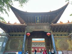 -大理文庙(大理古城)