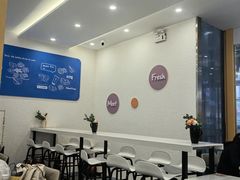 -鲜芋仙(太原街万达店)
