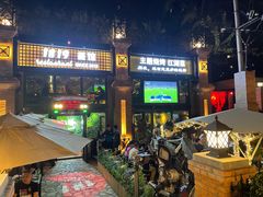 门面-1819餐厅·团队聚餐·烤串·精酿