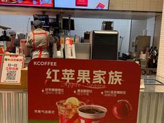-肯德基(杭州复兴店)