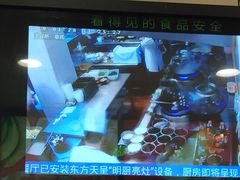-章氏(广粤路店)