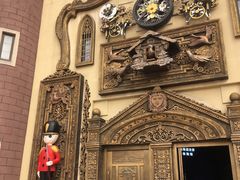 -安徒生童话乐园